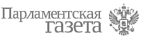 Парламентская газета